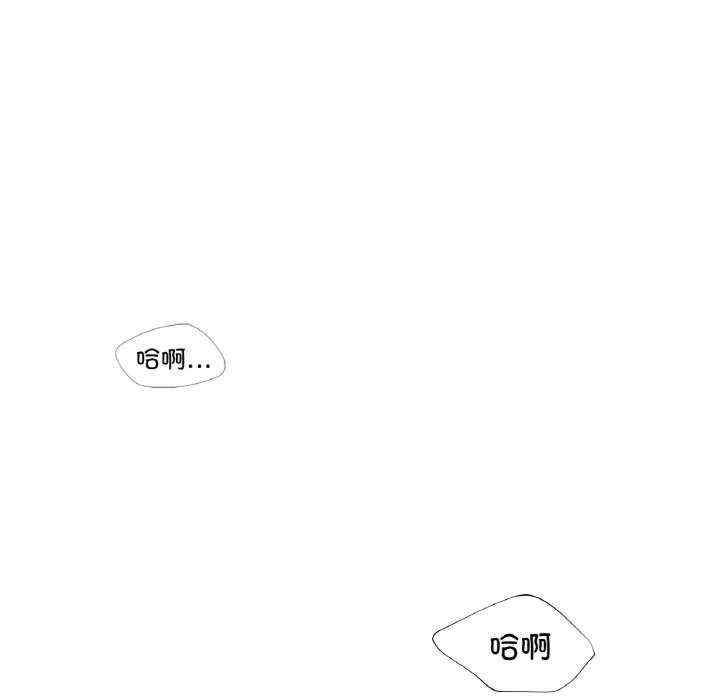 第69张