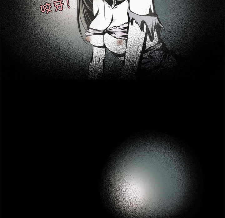 第52张