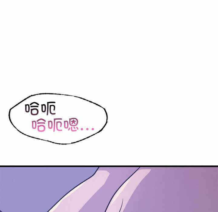 第70张