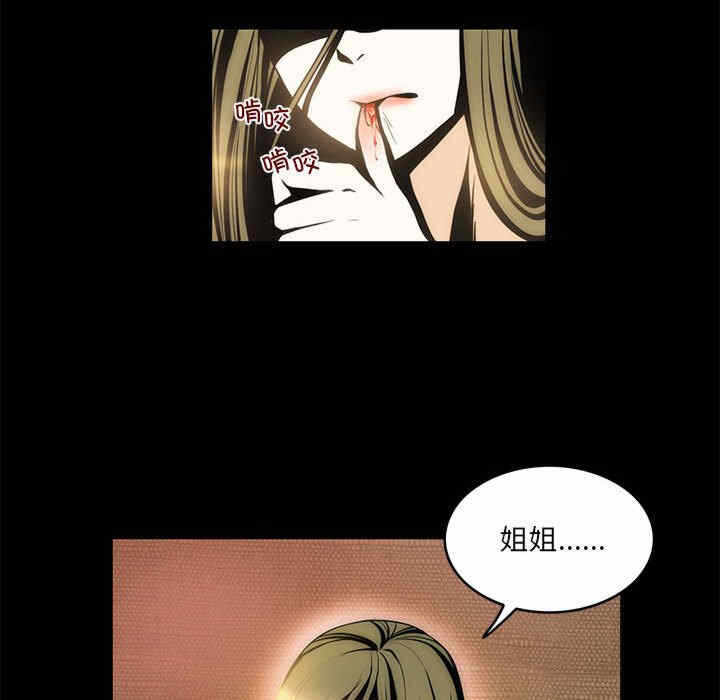 第55张