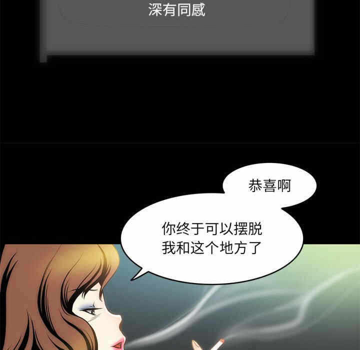 第57张