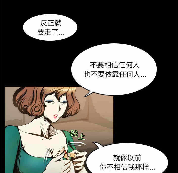 第61张