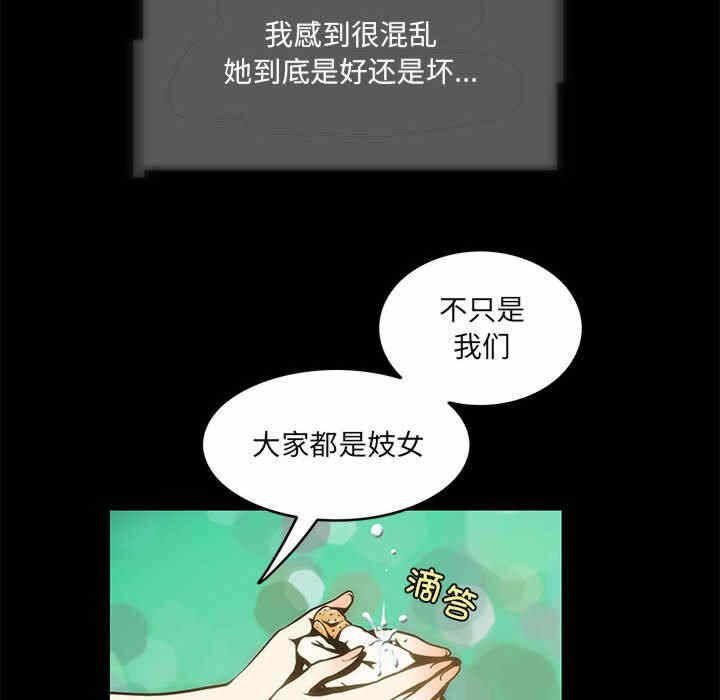 第63张