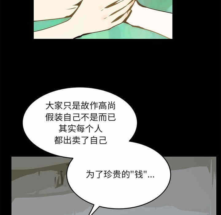 第64张