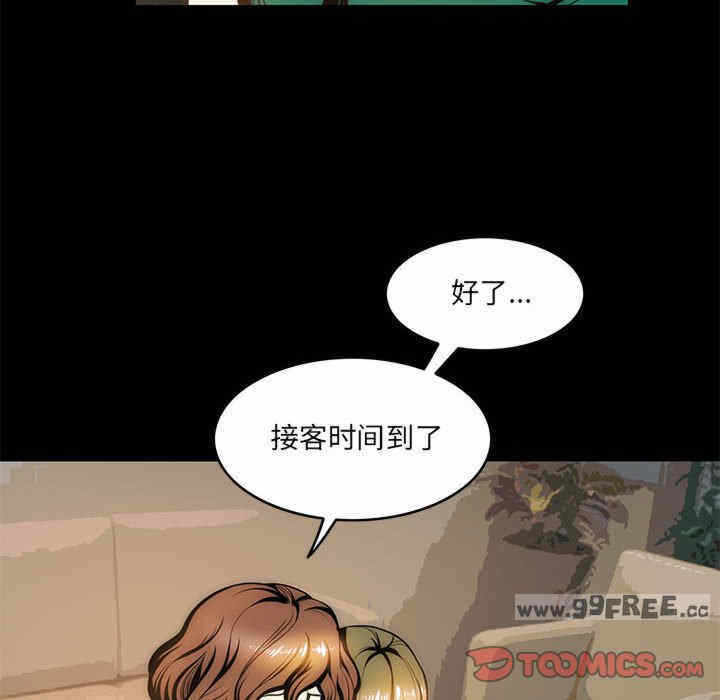 第67张
