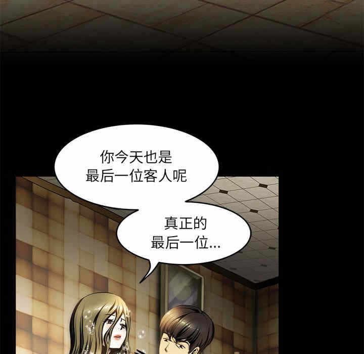 第75张