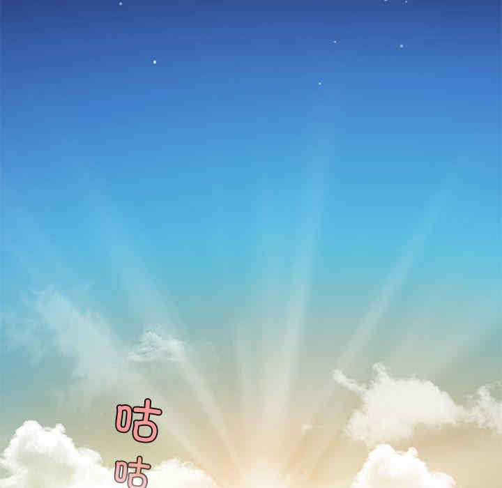 第81张