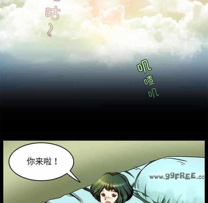 第82张