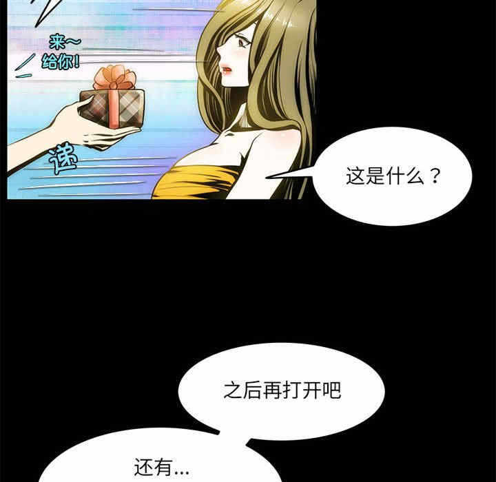 第84张