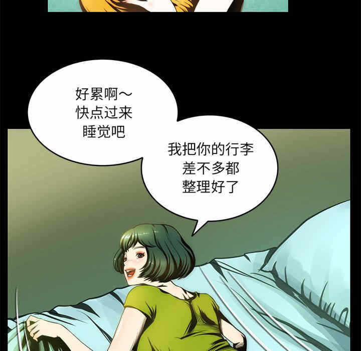 第87张