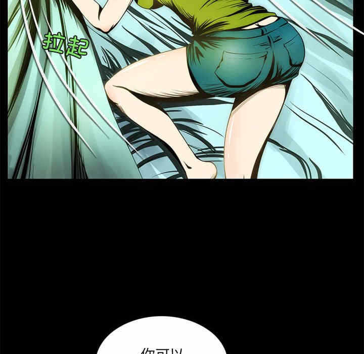 第88张