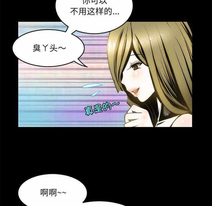 第89张