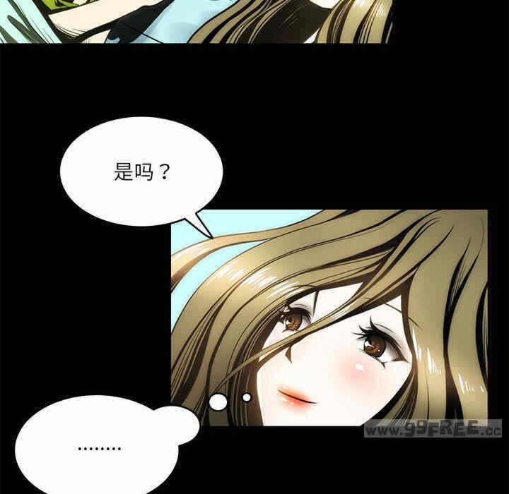 第93张