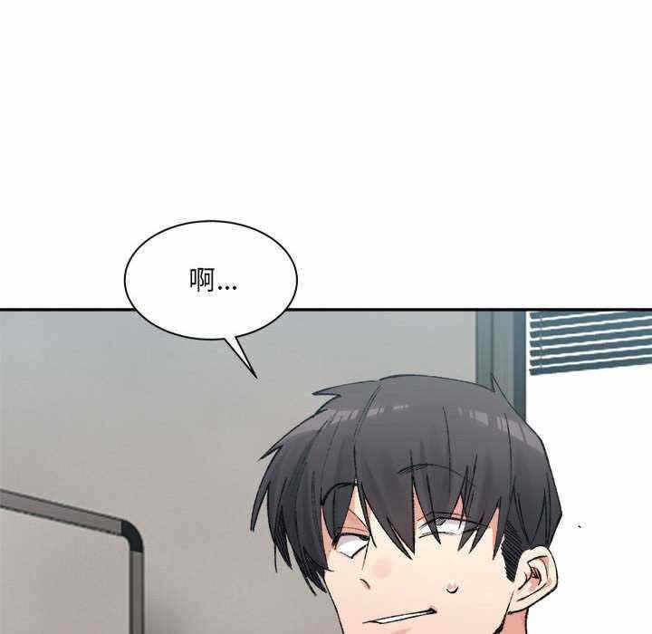 第89张