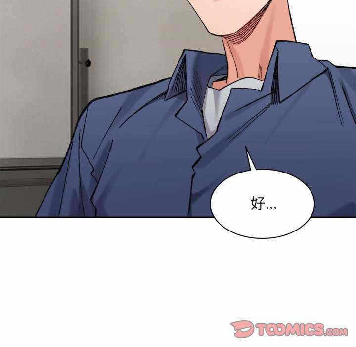 第92张