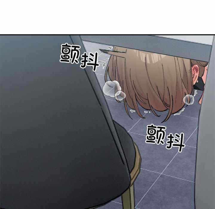 第93张