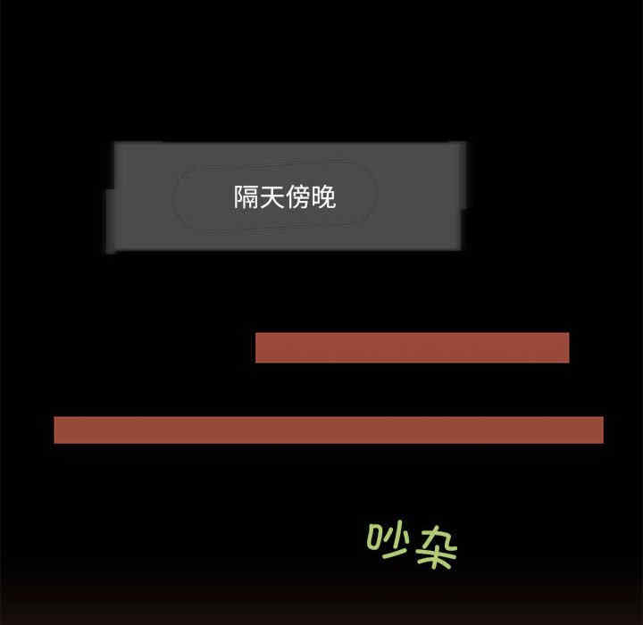 第2张