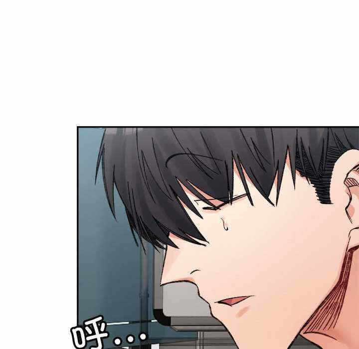 第99张