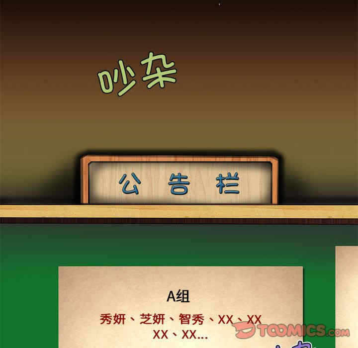 第3张