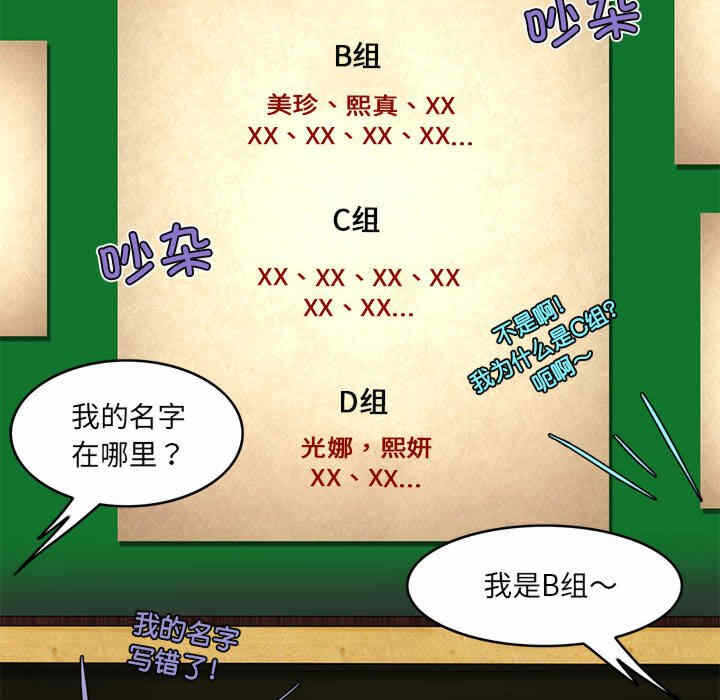 第5张
