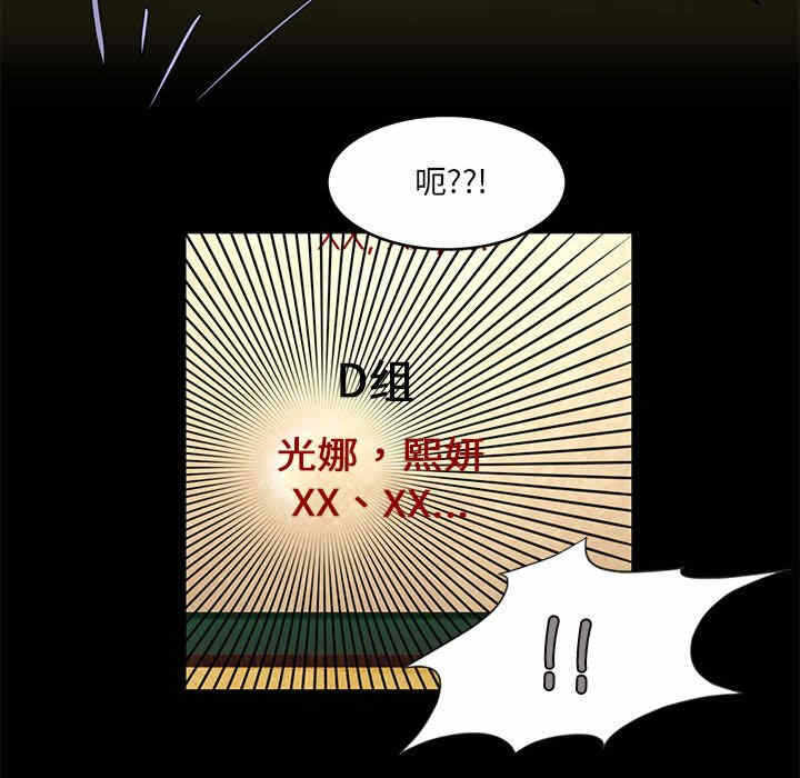 第7张