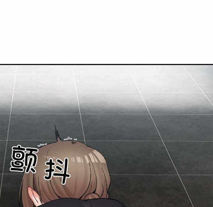 第106张