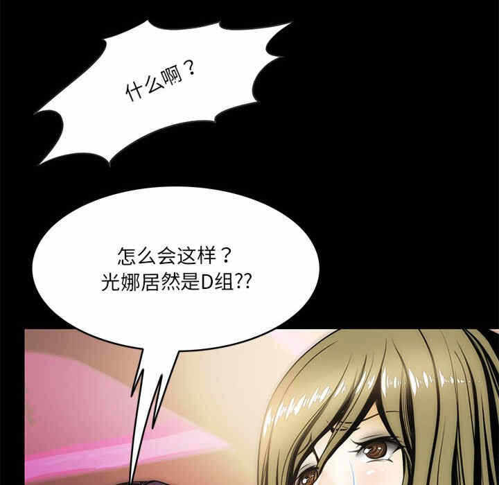第9张