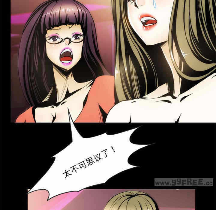 第12张