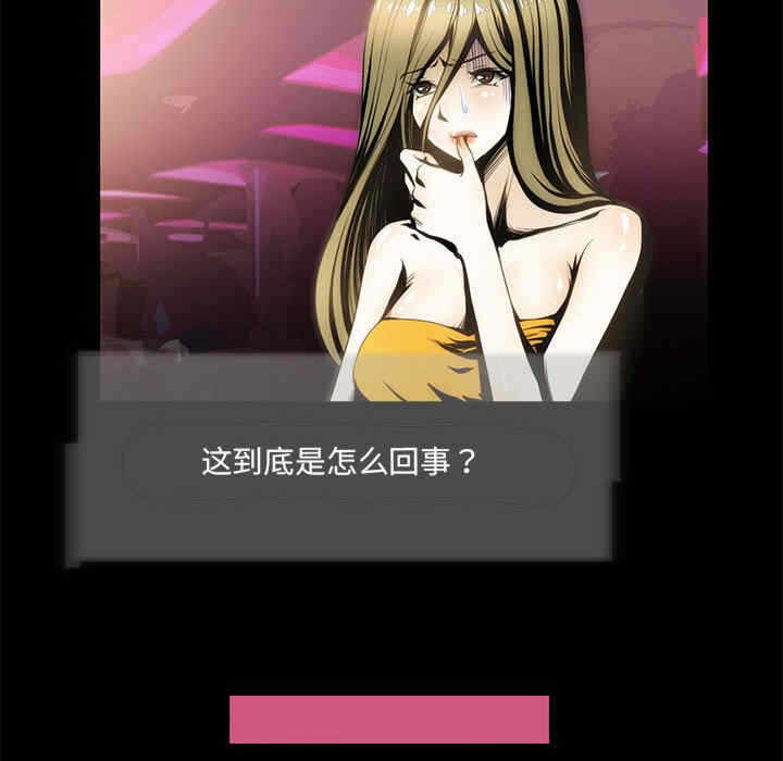 第13张