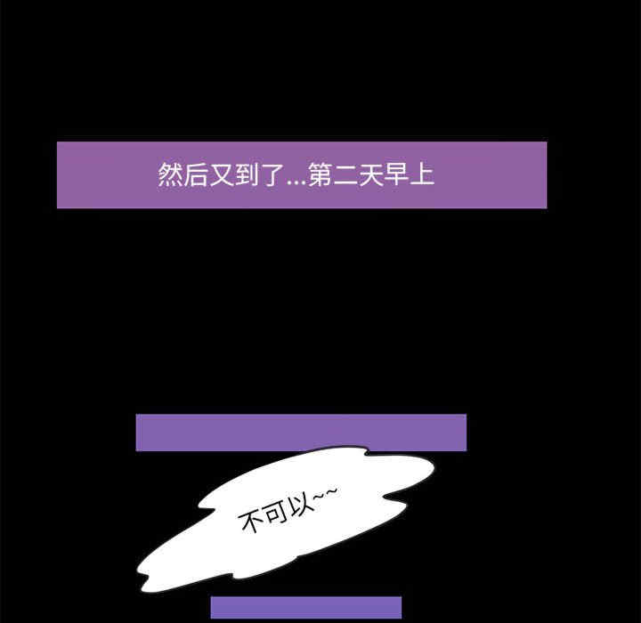 第17张