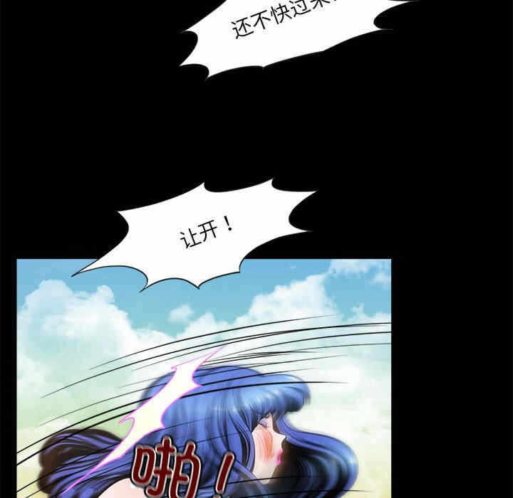 第23张