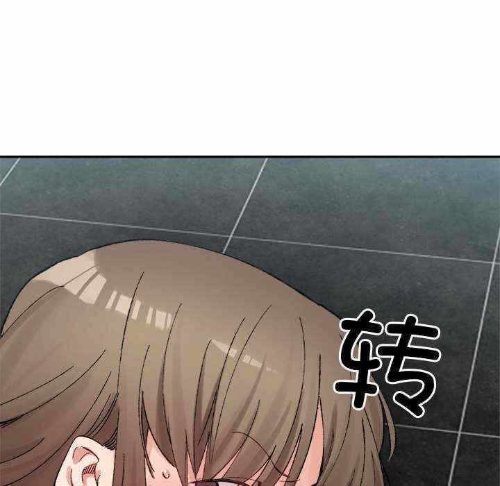 第120张