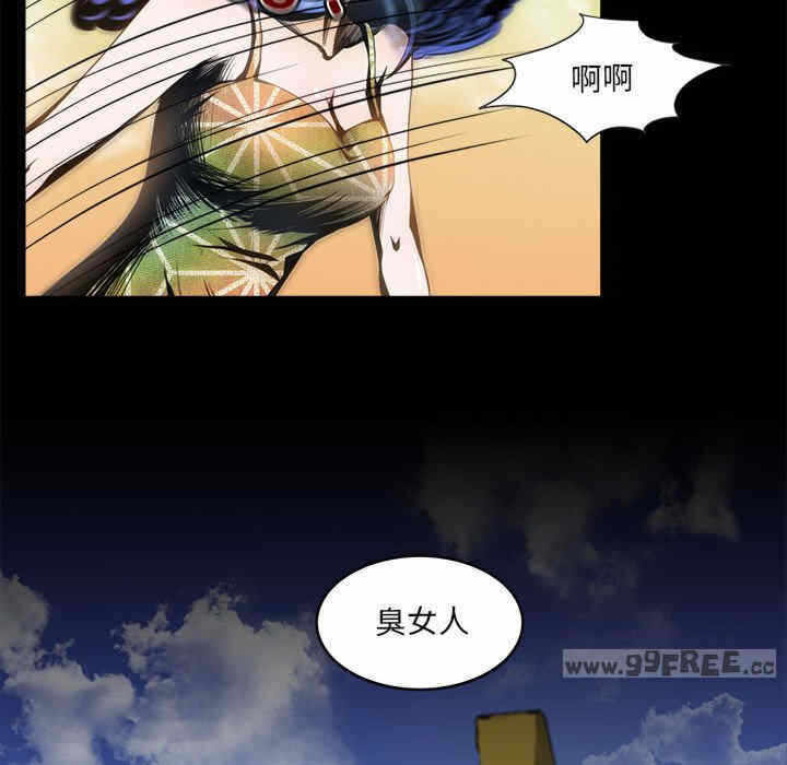 第25张