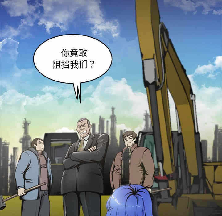 第28张