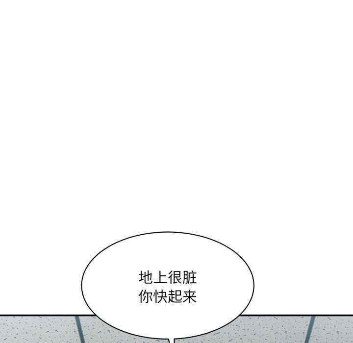 第123张