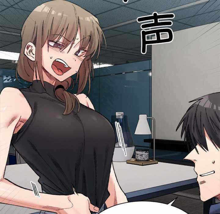 第132张