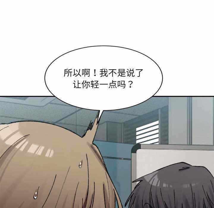 第135张