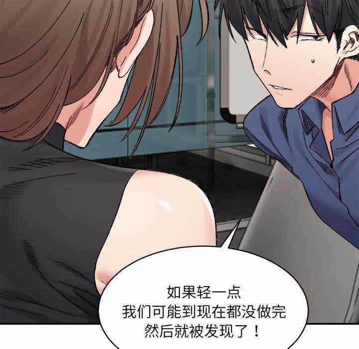 第137张