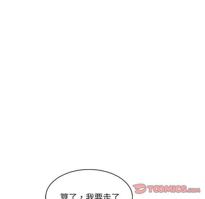 第145张