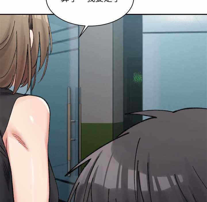第147张
