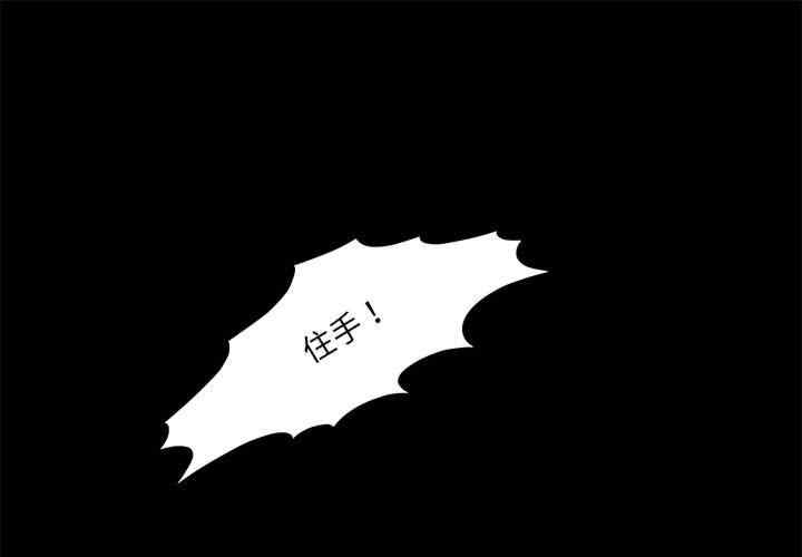 第1张