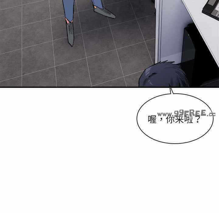 第171张