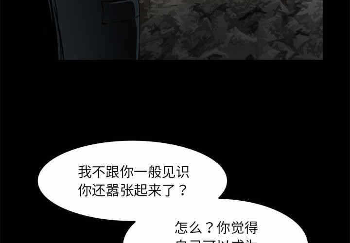 第8张