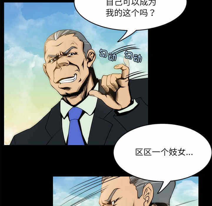 第9张