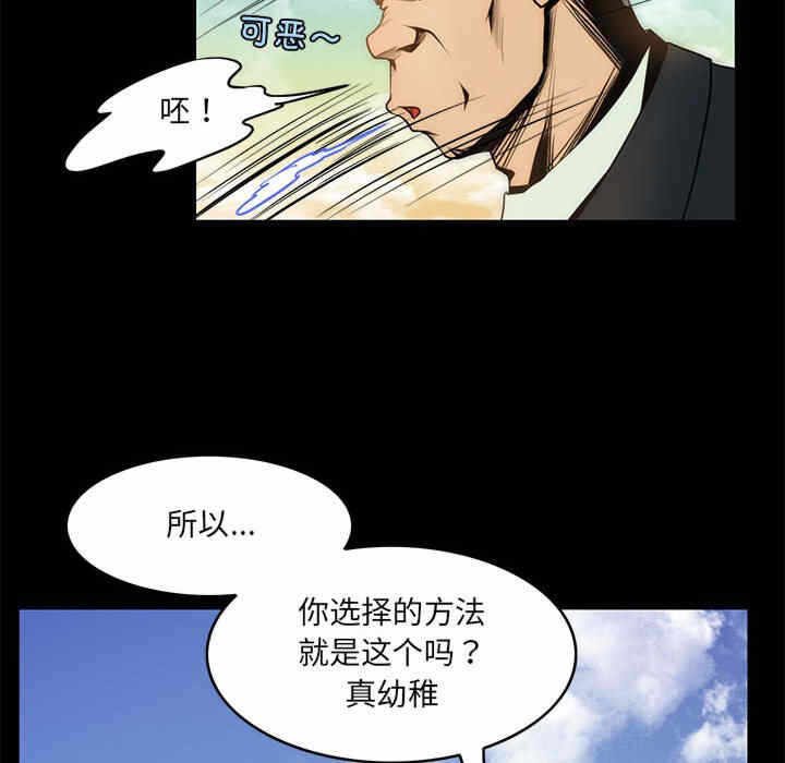 第11张