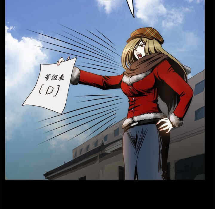 第13张