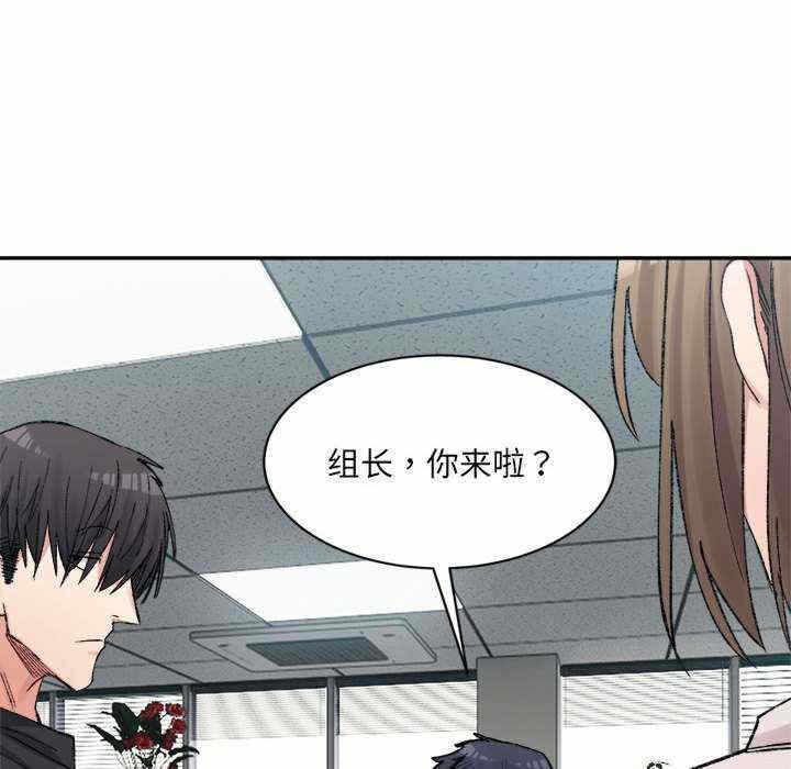 第8张