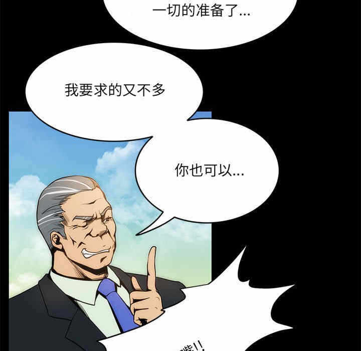 第18张