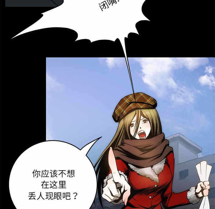 第20张