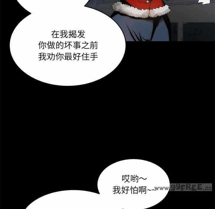 第21张